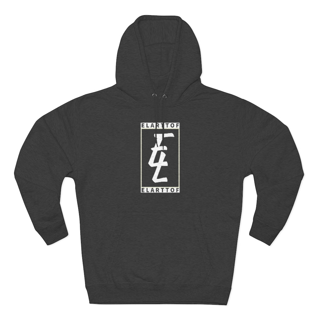 Premium E4L Hoodie